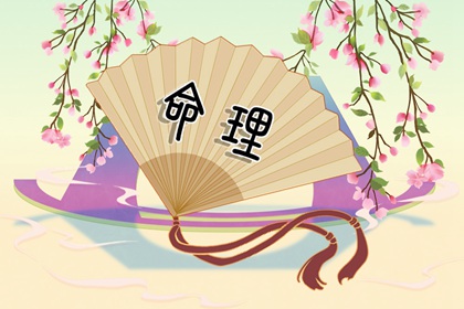 择吉老皇历_择吉皇历_老皇历