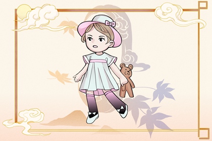 择吉老黄历皇历 老皇历黄道吉日 汉典老皇历