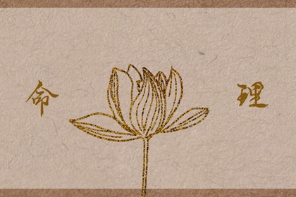 老黄历动土吉日查询_黄历老黄历查询_黄历吧