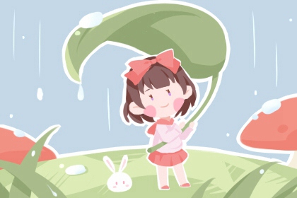 万年历 黄道吉日|节日万年历|带农历与黄历的万年历