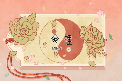 万年历搬家黄道吉日_万年历 宜忌_年万年历
