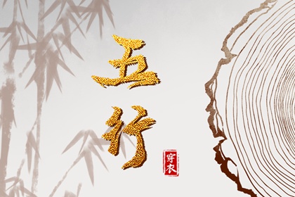 万年历日历_万年历 宜忌_汉典万年历