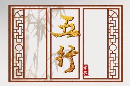 万年历日历黄历 万年历黄历2026年 农历万年历