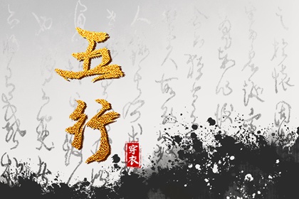 在线黄历,老黄历算命,今日黄历