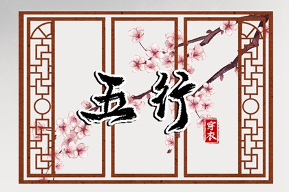 万年历日历黄历_万年历日历_日历万年历查询