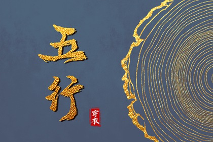 神巴巴黄历网,老黄历吉日查询,2026老黄历查询