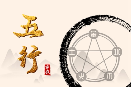 择吉老皇历_择吉老黄历皇历_搬家择吉日