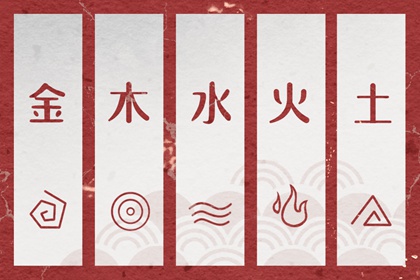 黄历年黄道吉日|本月黄道吉日|《万年历》黄道吉日