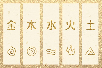 在线万年历 万年历黄历老黄历 日历万年历查询